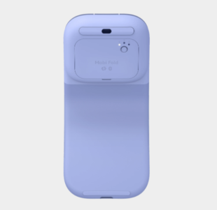 Складная компьютерная мышь Logitech Mobi Fold (Lilac)
