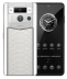 Телефон Vertu METAVERTU 2 Max, The Fortune Serpent Edition, Python Skin (Creamy White/Кремово-белый)