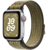 Apple Watch SE // 44мм GPS+Cellular // Корпус из алюминия серебристого цвета, спортивный браслет Nike цвета «Зеленый/серый» (2024)