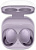 Купить Беспроводные наушники Samsung Galaxy Buds2, Фиолетовый