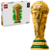 Конструктор Lego Editions FIFA World Cup Official Trophy (43020)