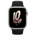 Apple Watch Series 8 // 45мм GPS // Корпус из алюминия цвета "сияющая звезда", спортивный ремешок Nike черного цвета Apple Watch Series 8 // 45мм GPS // Корпус из алюминия цвета "сияющая звезда", спортивный ремешок Nike черного цвета