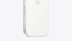 iPhone 16 Plus 256Гб White/Белый (Dual SIM)