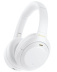 Беспроводные накладные наушники Sony WH-1000XM4, Белый