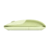 Беспроводная мышь Satechi Slim EX (Citrus)