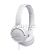 Купить Накладные наушники JBL TUNE 500 (White)