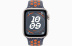 Apple Watch SE // 44мм GPS // Корпус из алюминия цвета «сияющая звезда», спортивный ремешок Nike цвета «Синее пламя» (2024)