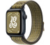 Apple Watch SE // 40мм GPS // Корпус из алюминия цвета «тёмная ночь», спортивный браслет Nike цвета «Зеленый/серый» (2024)