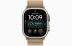 Apple Watch Ultra 4 (2026) // 49мм GPS+Cellular // Корпус из титана, ремешок Trail Loop песочного цвета