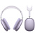 Купить AirPods Max / Фиолетовый цвет