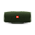 Купить JBL Charge 4 Green