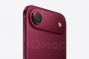 iPhone Air, 256Гб, Dark Pink/Темно-розовый (эксклюзивный цвет) (eSIM) (без RuStore)