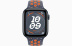 Apple Watch SE // 44мм GPS // Корпус из алюминия цвета «тёмная ночь», спортивный ремешок Nike цвета «Синее пламя» (2024)