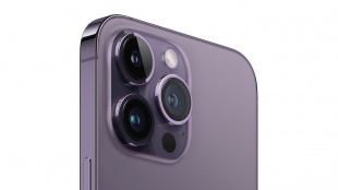 iPhone 14 Pro Max 256Гб Deep Purple/Темно-фиолетовый (Only eSIM)