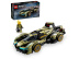 Конструктор Lego Speed Champions Lamborghini Lambo V12 Vision GT Super Car (76923)