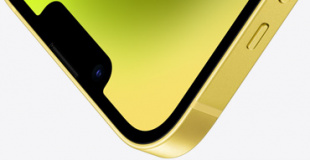 iPhone 14 512Гб Yellow/Желтый (Dual SIM)