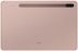 Планшет Samsung Galaxy Tab S7+, LTE, 256Gb, Mystic Bronze/Бронзовый