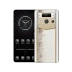 Телефон Vertu METAVERTU 2 Premium Gold Edition, Gold Pattern with Diamond, White Ceramic, Himalayan Crocodile Leather