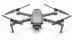 Квадрокоптер DJI Mavic 2 Pro Aircraft (только квадрокоптер)