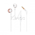 Наушники JBL T205 (Pink gold)