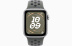 Apple Watch SE // 44мм GPS+Cellular // Корпус из алюминия серебристого цвета, спортивный ремешок Nike цвета «Карго хаки» (2024)