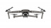 Квадрокоптер DJI Mavic 2 Pro с пультом DJI Smart Controller RM500