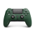 Геймконтроллер Scuf Omega для PlayStation 5, Forest Green