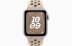 Apple Watch SE // 40мм GPS+Cellular // Корпус из алюминия серебристого цвета, спортивный ремешок Nike цвета «Пустынный камень» (2024)