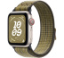 Apple Watch SE // 40мм GPS+Cellular // Корпус из алюминия цвета «сияющая звезда», спортивный браслет Nike цвета «Зеленый/серый» (2024)