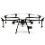 Купить Платформа DJI Agras MG-1P