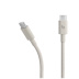 Кабель Beats USB-C — USB-C (1,5 м)  — Surge Stone