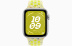 Apple Watch SE // 44мм GPS // Корпус из алюминия серебристого цвета, спортивный ремешок Nike цвета «Электрическая вспышка» (2024)