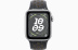 Apple Watch SE // 40мм GPS+Cellular // Корпус из алюминия серебристого цвета, спортивный ремешок Nike цвета «Полуночное небо» (2024)