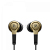 Наушники Bang & Olufsen BeoPlay H3 / Брызги шампанского (Champagne)