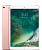 Купить iPad Pro 10.5" 256gb / Wi-Fi + Cellular / Rose Gold
