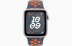 Apple Watch SE // 40мм GPS+Cellular // Корпус из алюминия цвета «сияющая звезда», спортивный ремешок Nike цвета «Синее пламя» (2024)
