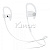 Беспроводные наушники PowerBeats3, белый цвет