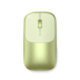 Беспроводная мышь Satechi Slim EX (Citrus)