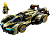 Конструктор Lego Speed Champions Lamborghini Lambo V12 Vision GT Super Car (76923)