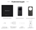 Смартфон OPPO Find X9 Ultra 16Gb/1Tb (Black)