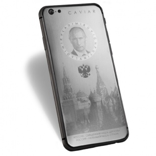 CAVIAR Ti Supremo Putin 128Gb