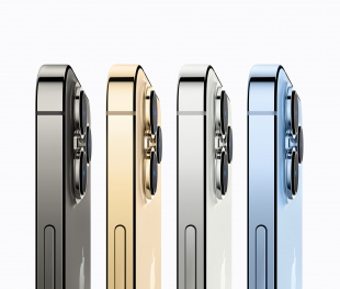 iPhone 13 Pro Max 512Gb Gold / Золотой