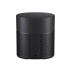 Bose Акустическая система Home Speaker 300 (Triple black)