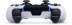 Геймконтроллер DualSense Edge для Sony Playstation 5