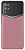 Телефон VERTU iVertu 5G, Alligator Skin (Sakura Pink/Розовая сакура)