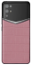 Телефон VERTU iVertu 5G, Alligator Skin (Sakura Pink/Розовая сакура)