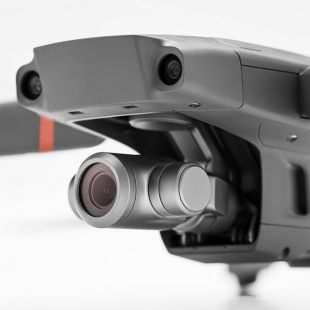 Квадрокоптер DJI Mavic 2 Enterprise ZOOM с пультом управления (Smart Controller)