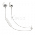 Беспроводные наушники JBL UA Sport Wireless REACT (White)
