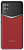 Телефон VERTU iVertu 5G, Calf Leather (Raspberry Red/Малиново-красный)