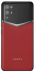 Телефон VERTU iVertu 5G, Calf Leather (Raspberry Red/Малиново-красный)